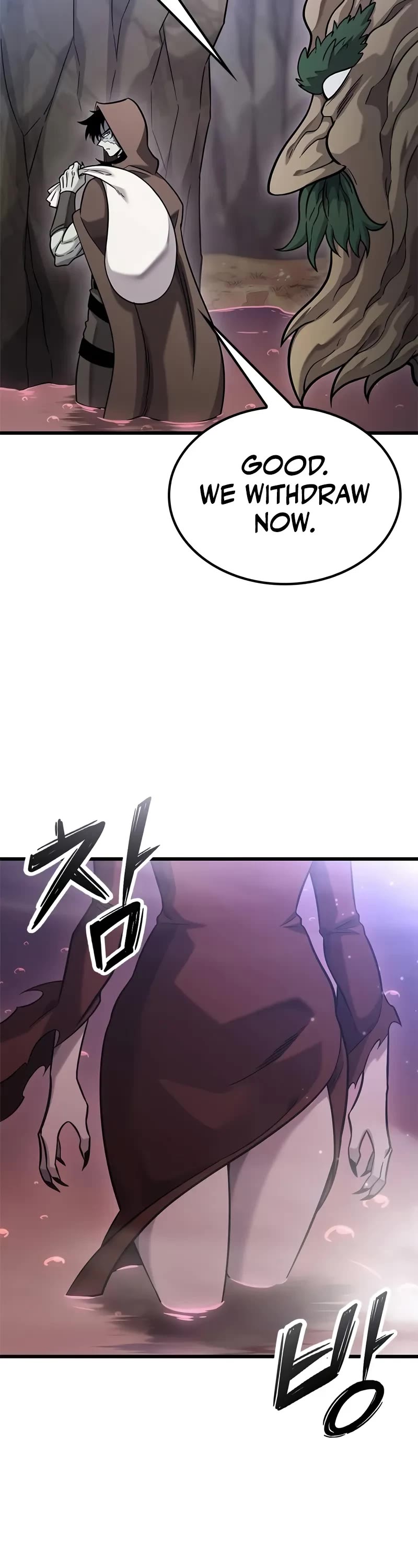 What a Bountiful Harvest, Demon Lord! Chapter 41 page 4 - Chapter 41