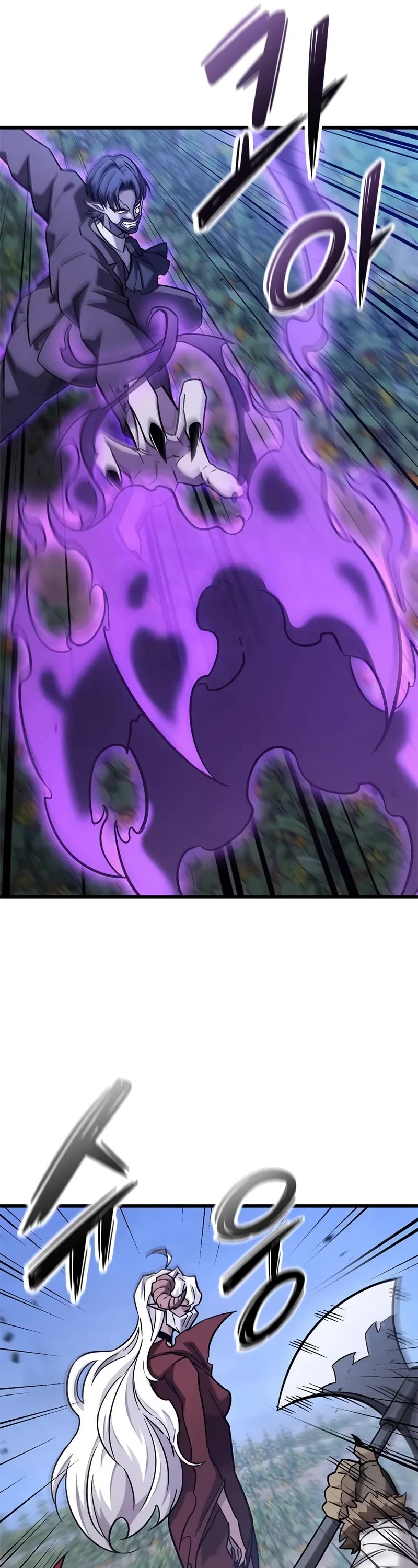 What a Bountiful Harvest, Demon Lord! Chapter 41 page 41 - Chapter 41