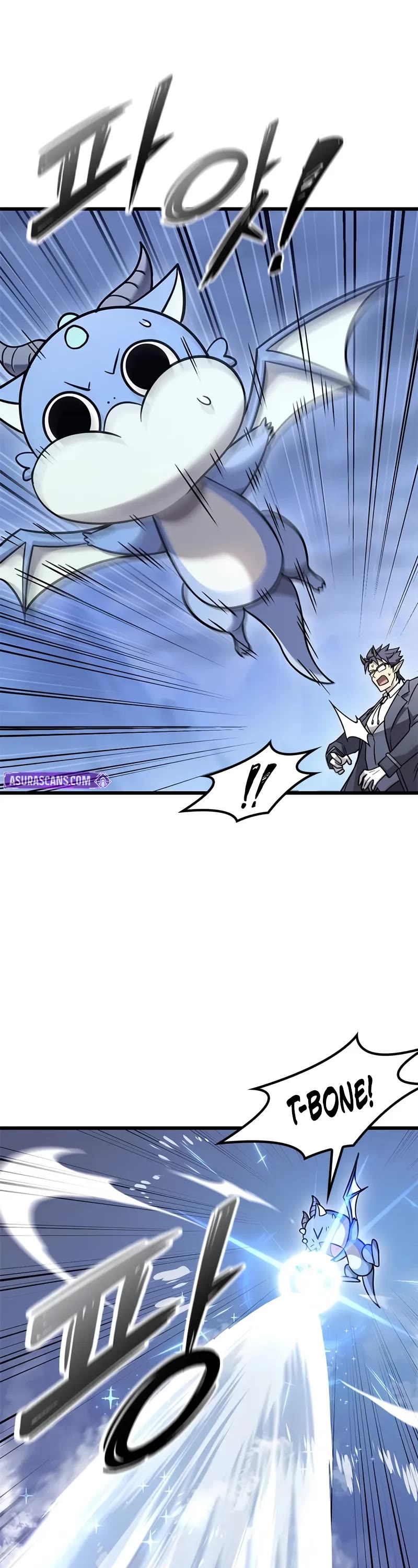 What a Bountiful Harvest, Demon Lord! Chapter 41 page 46 - Chapter 41