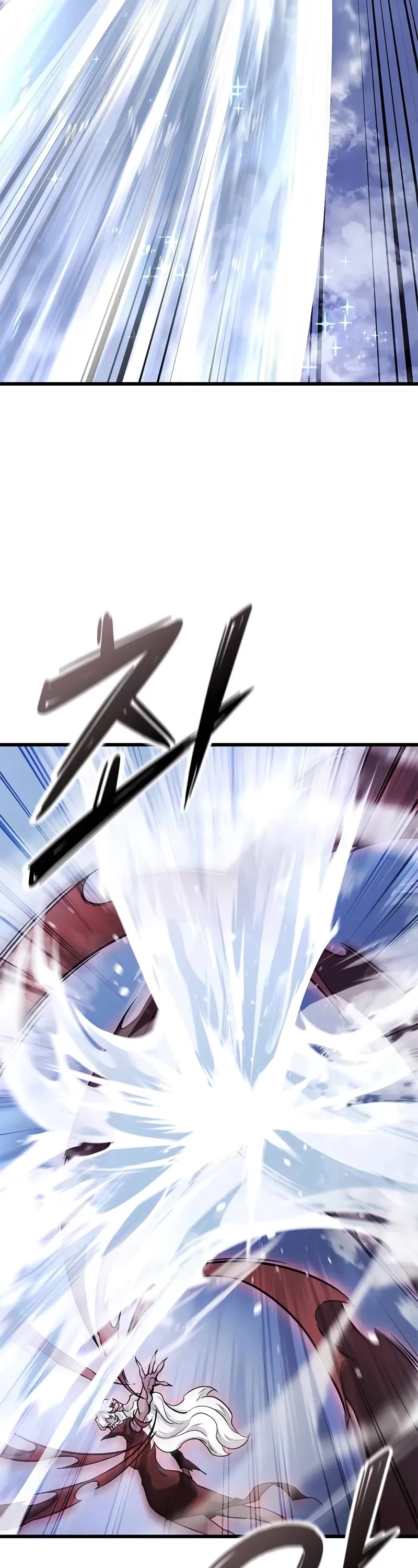 What a Bountiful Harvest, Demon Lord! Chapter 41 page 47 - Chapter 41