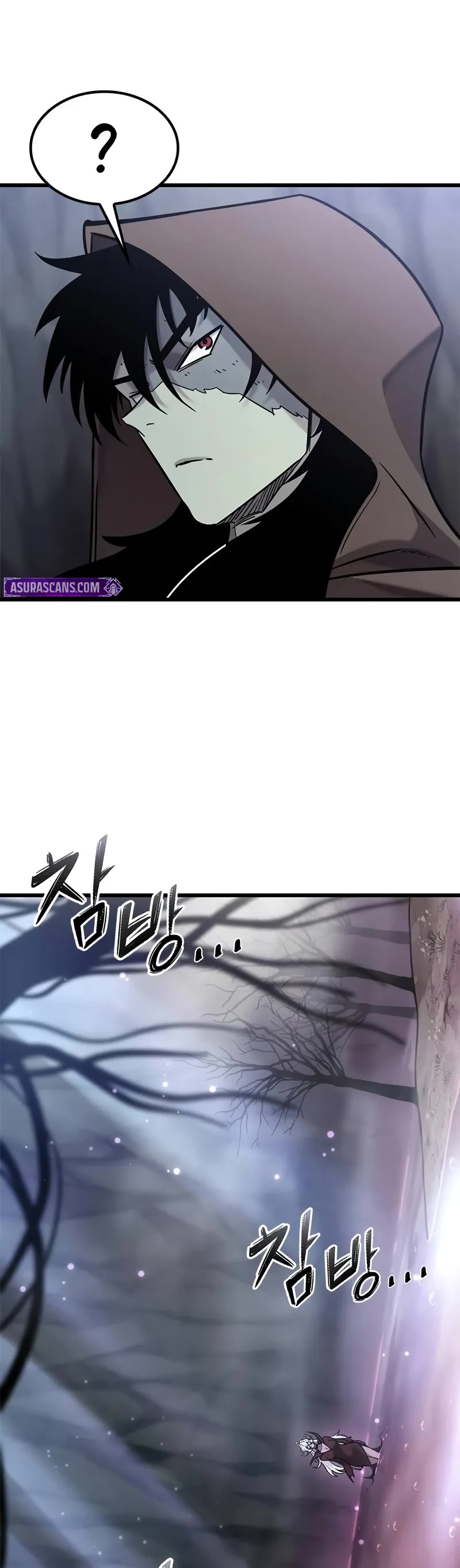 What a Bountiful Harvest, Demon Lord! Chapter 41 page 5 - Chapter 41