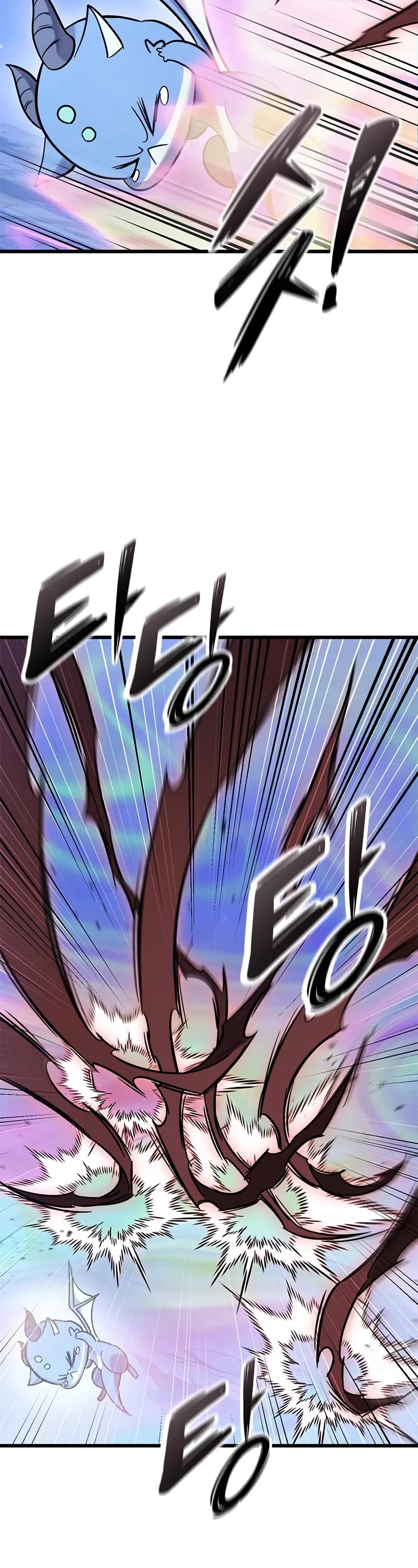 What a Bountiful Harvest, Demon Lord! Chapter 41 page 52 - Chapter 41