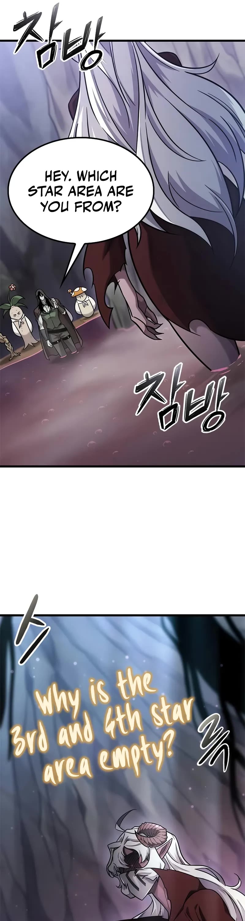 What a Bountiful Harvest, Demon Lord! Chapter 41 page 7 - Chapter 41