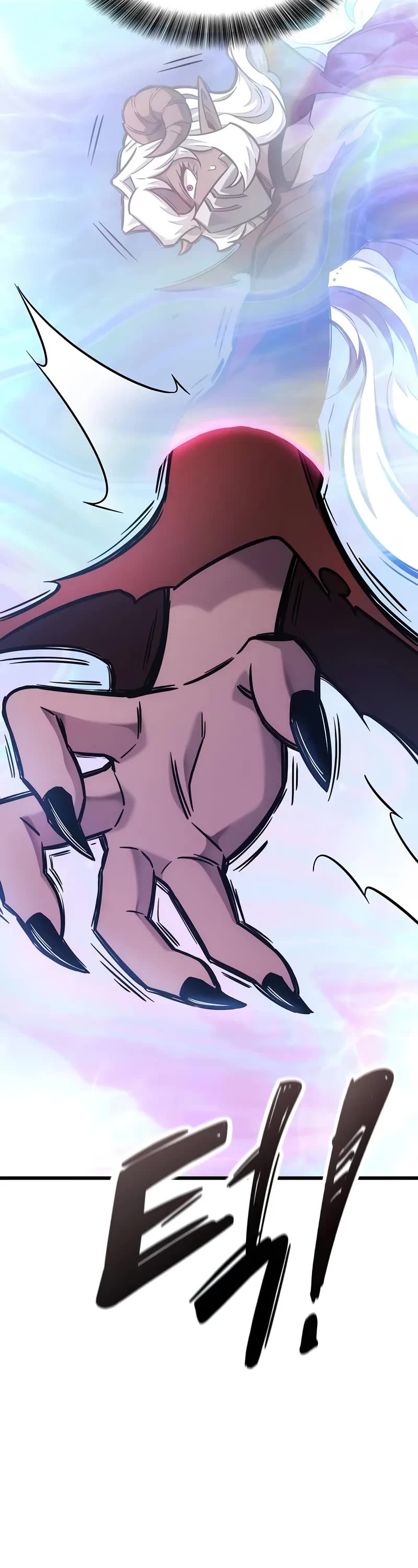 What a Bountiful Harvest, Demon Lord! Chapter 42 page 39 - Chapter 42