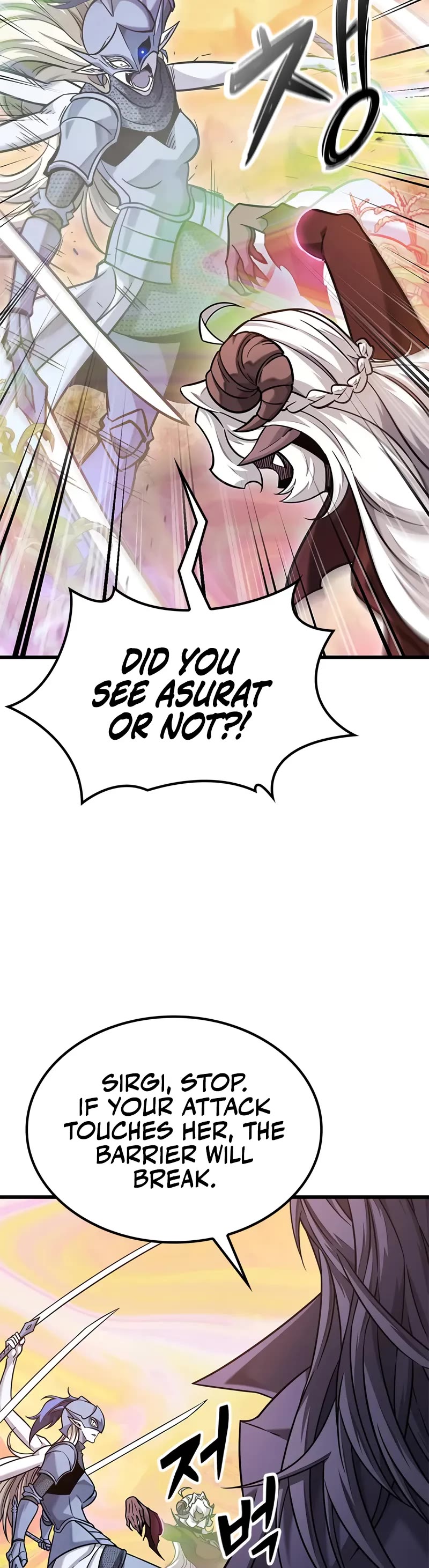 What a Bountiful Harvest, Demon Lord! Chapter 43 page 15 - Chapter 43