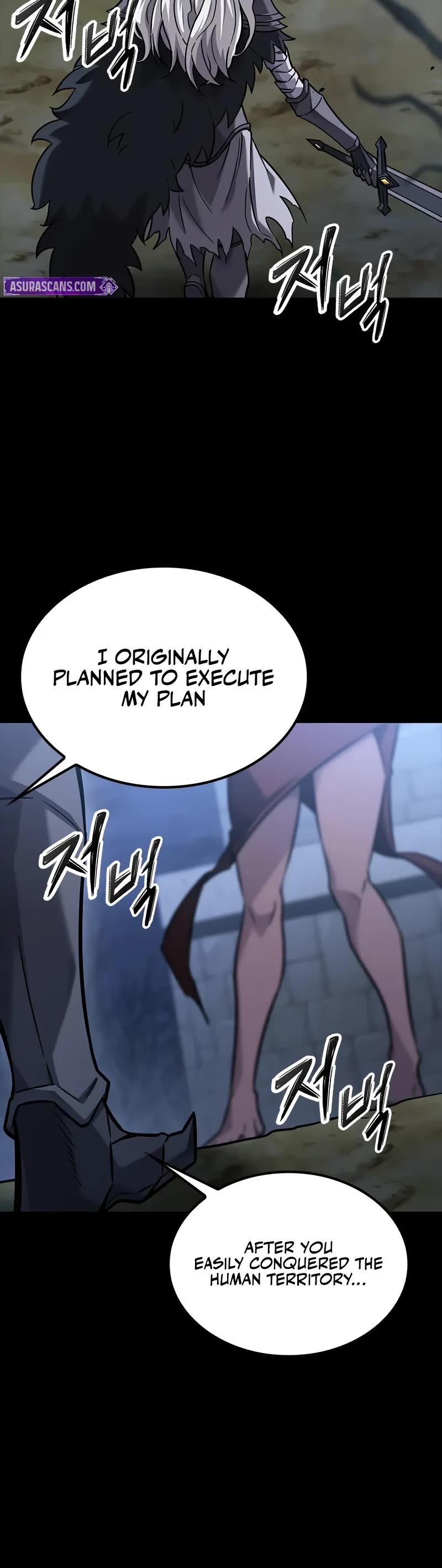 What a Bountiful Harvest, Demon Lord! Chapter 43 page 46 - Chapter 43