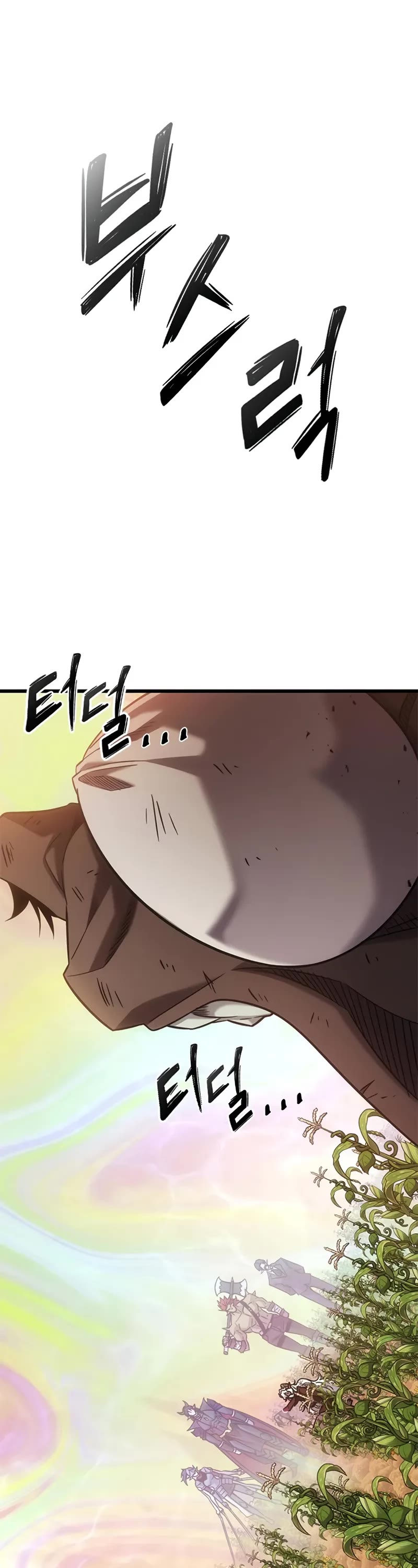 What a Bountiful Harvest, Demon Lord! Chapter 44 page 21 - Chapter 44