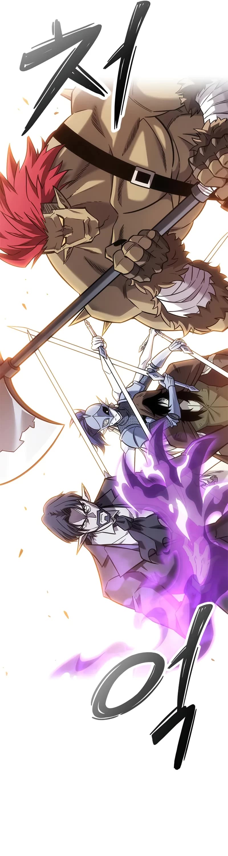 What a Bountiful Harvest, Demon Lord! Chapter 44 page 26 - Chapter 44
