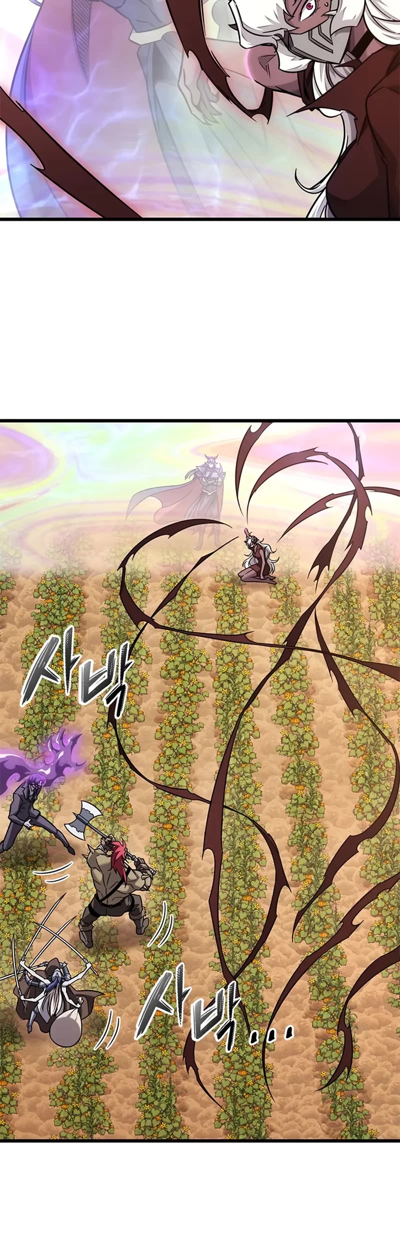What a Bountiful Harvest, Demon Lord! Chapter 44 page 30 - Chapter 44