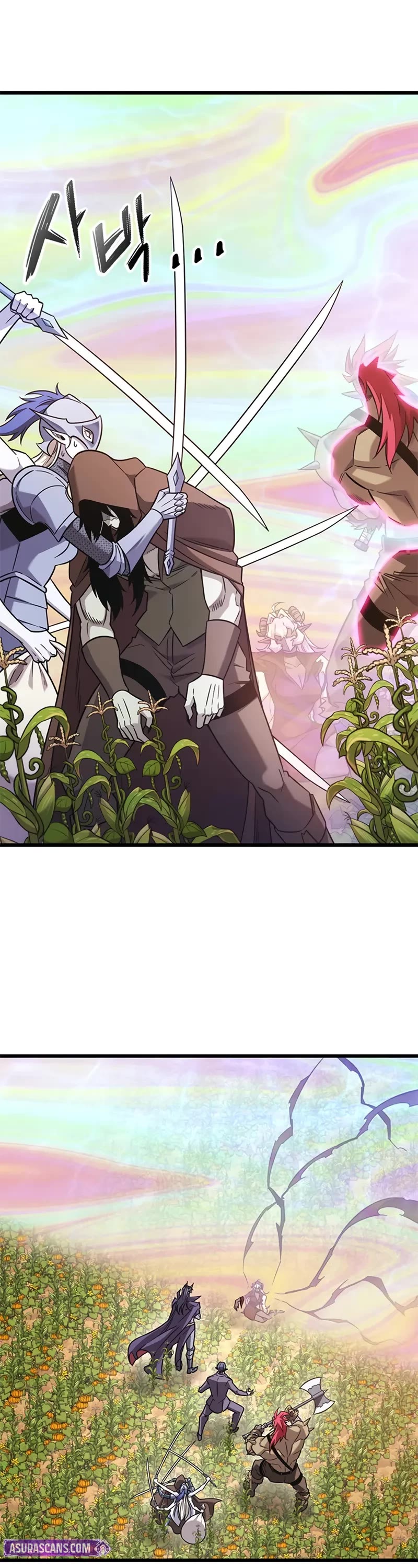 What a Bountiful Harvest, Demon Lord! Chapter 44 page 31 - Chapter 44