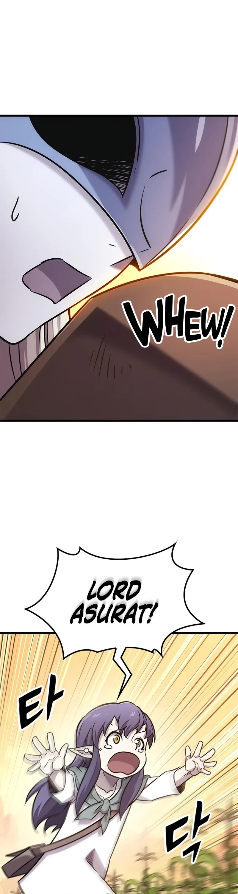 What a Bountiful Harvest, Demon Lord! Chapter 44 page 32 - Chapter 44