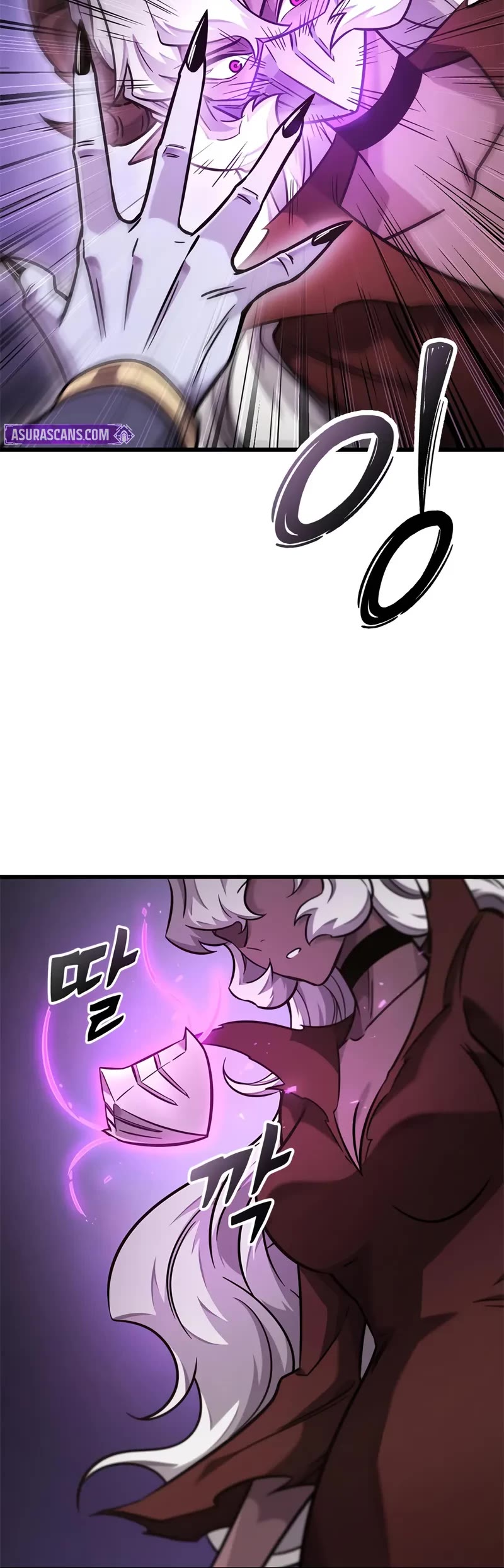What a Bountiful Harvest, Demon Lord! Chapter 45 page 40 - Chapter 45