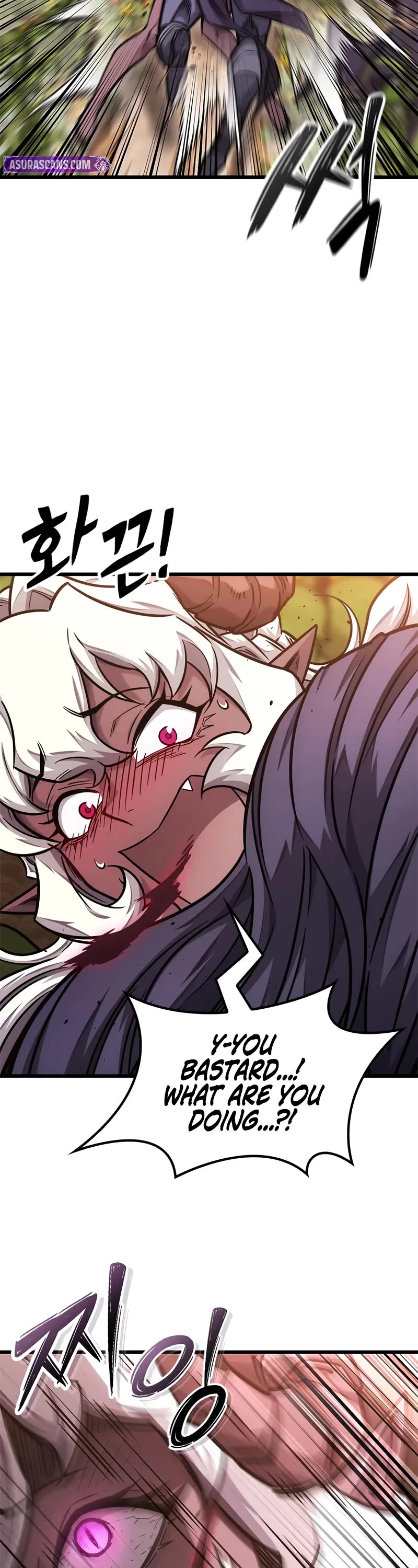What a Bountiful Harvest, Demon Lord! Chapter 45 page 48 - Chapter 45