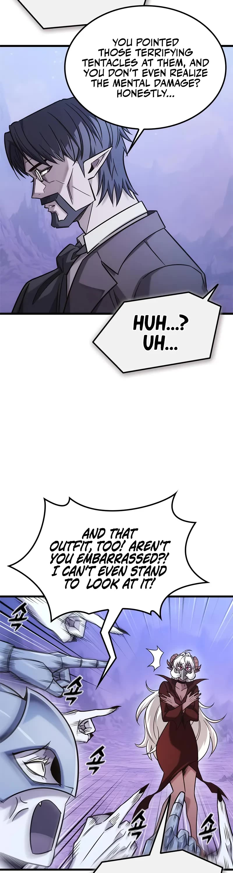 What a Bountiful Harvest, Demon Lord! Chapter 47 page 24 - Chapter 47