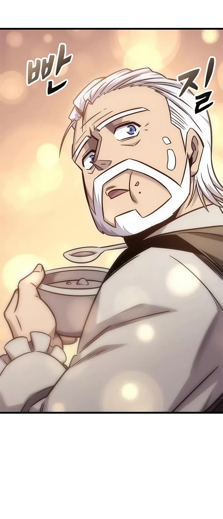 What a Bountiful Harvest, Demon Lord! Chapter 48 page 24 - Chapter 48