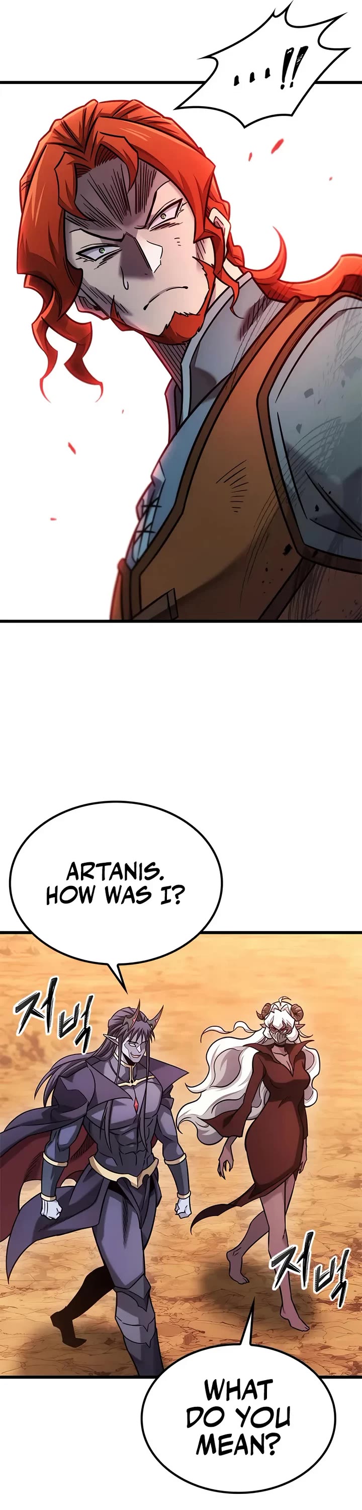 What a Bountiful Harvest, Demon Lord! Chapter 48 page 27 - Chapter 48