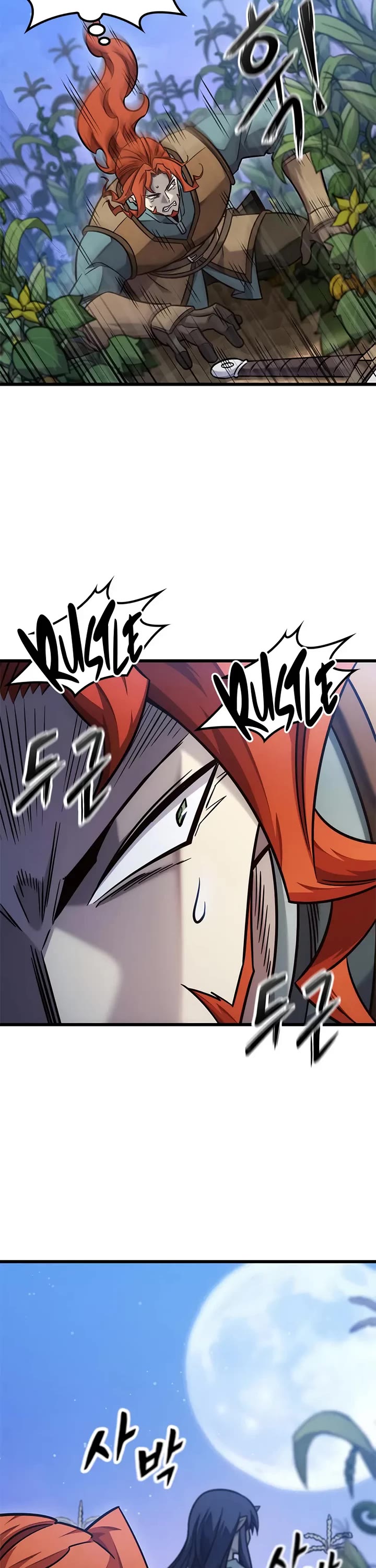 What a Bountiful Harvest, Demon Lord! Chapter 48 page 46 - Chapter 48