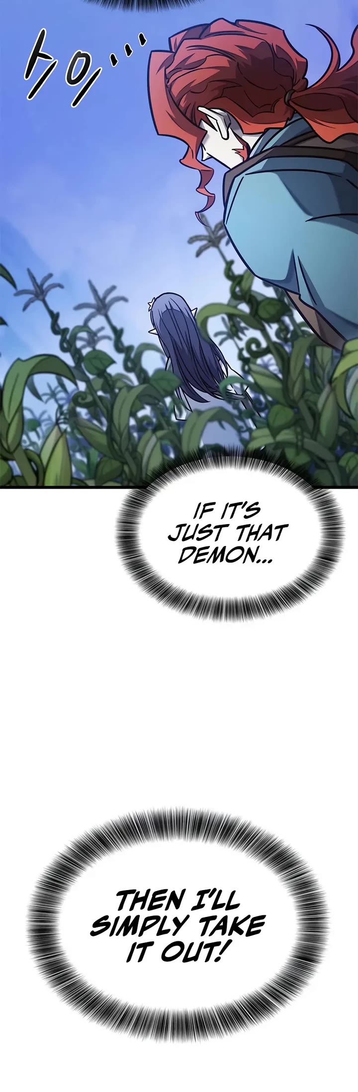 What a Bountiful Harvest, Demon Lord! Chapter 48 page 49 - Chapter 48