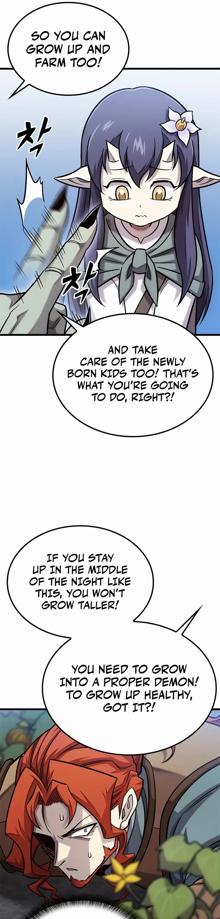 What a Bountiful Harvest, Demon Lord! Chapter 49 page 11 - Chapter 49