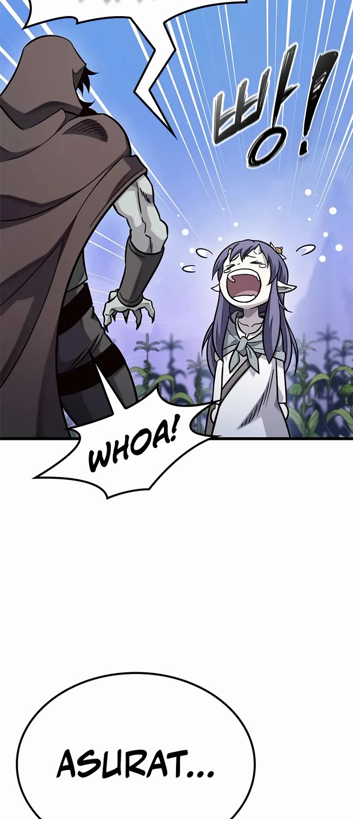 What a Bountiful Harvest, Demon Lord! Chapter 49 page 14 - Chapter 49