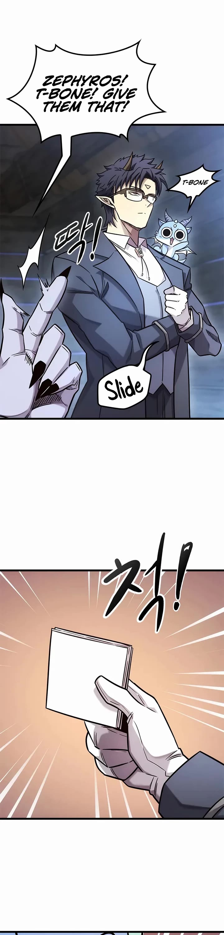 What a Bountiful Harvest, Demon Lord! Chapter 49 page 46 - Chapter 49