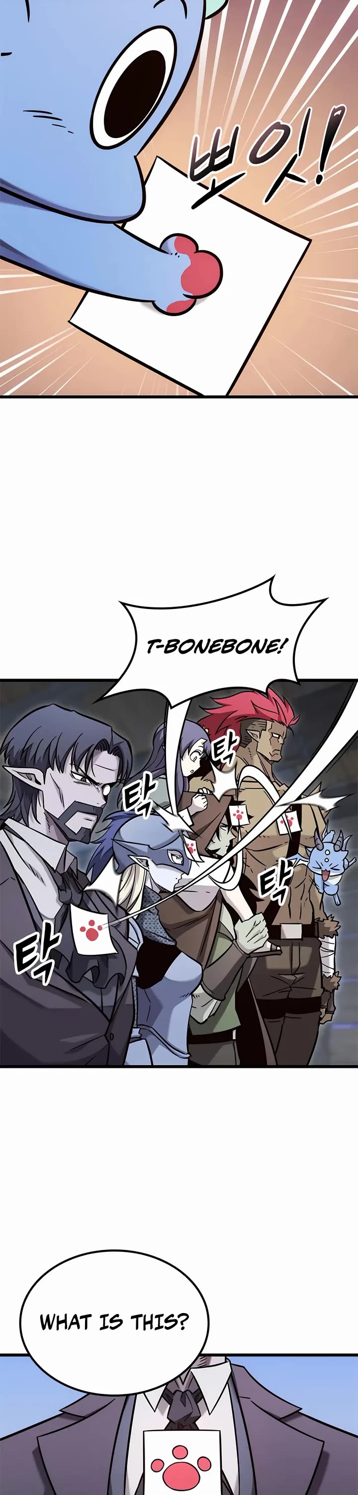 What a Bountiful Harvest, Demon Lord! Chapter 49 page 47 - Chapter 49
