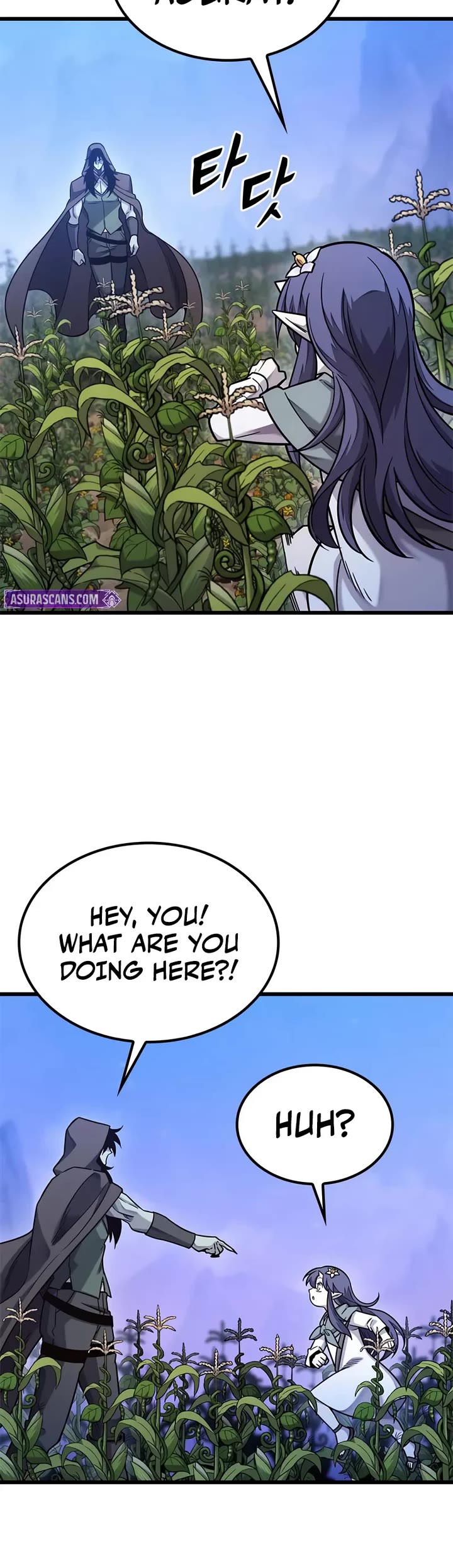 What a Bountiful Harvest, Demon Lord! Chapter 49 page 5 - Chapter 49