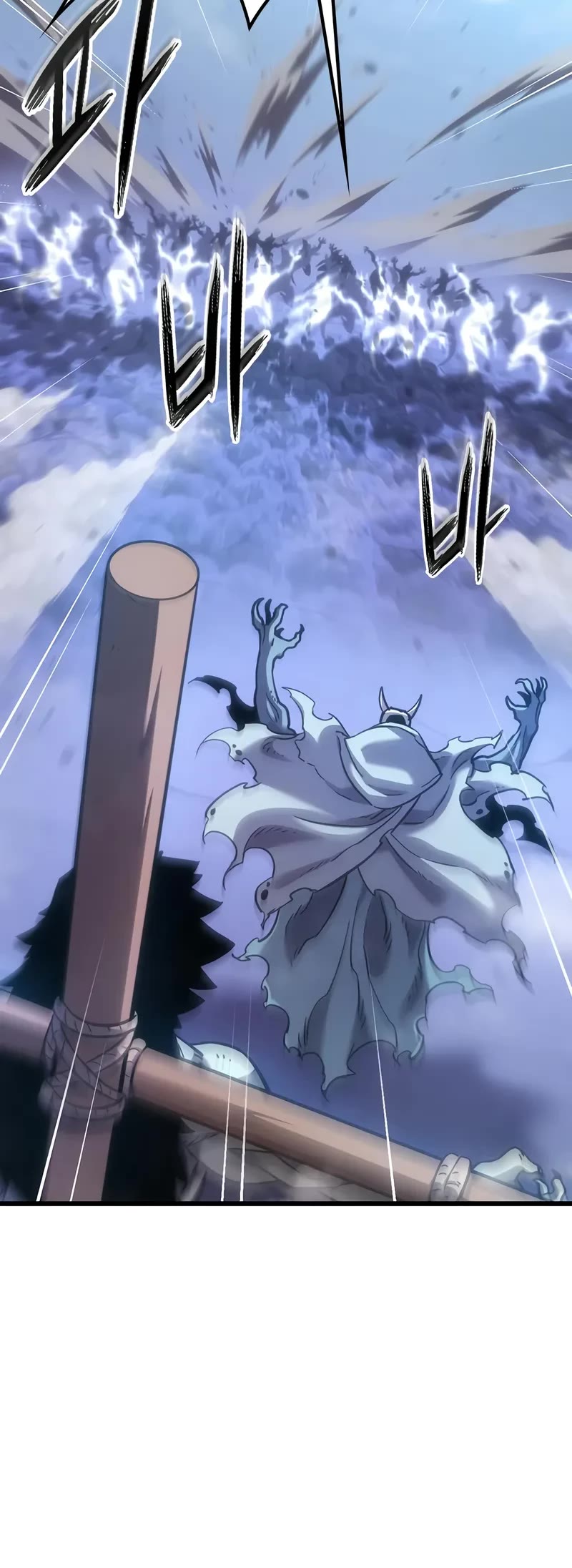 What a Bountiful Harvest, Demon Lord! Chapter 5 page 58 - Chapter 5