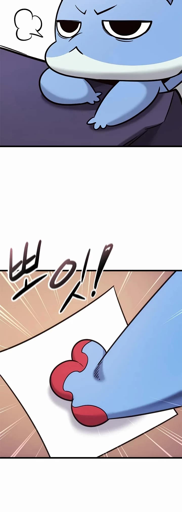 What a Bountiful Harvest, Demon Lord! Chapter 50 page 39 - Chapter 50