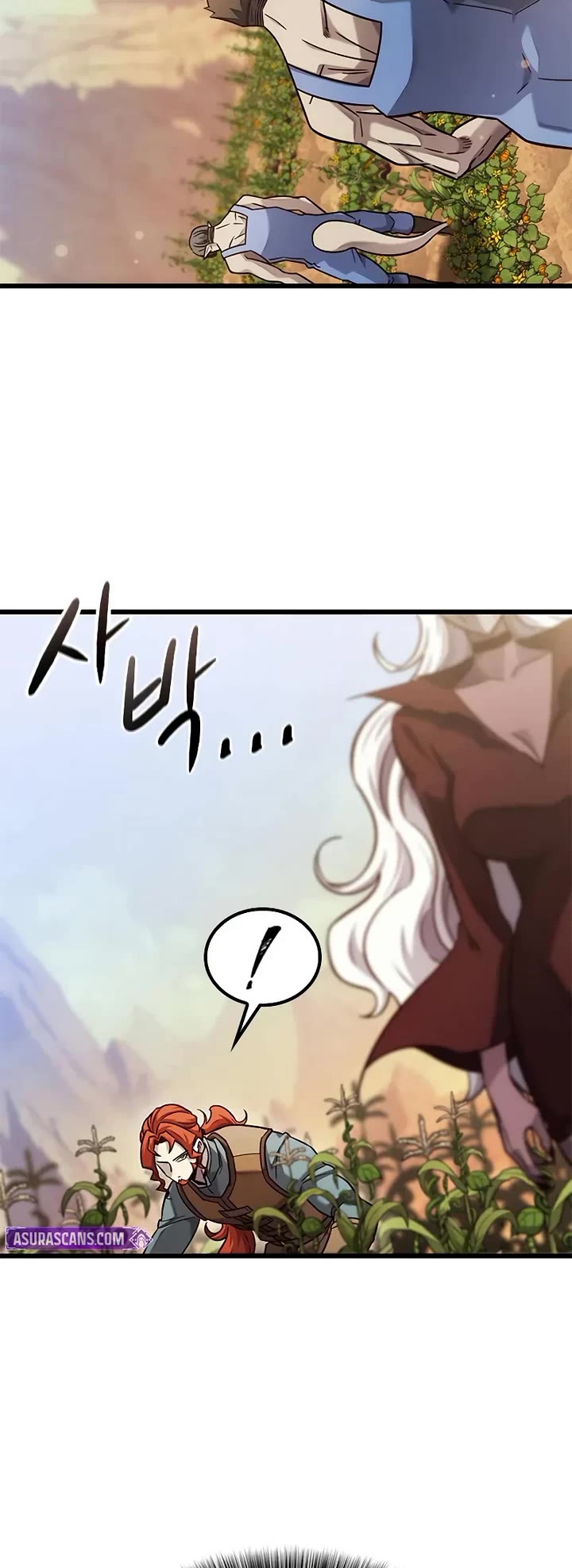 What a Bountiful Harvest, Demon Lord! Chapter 50 page 4 - Chapter 50