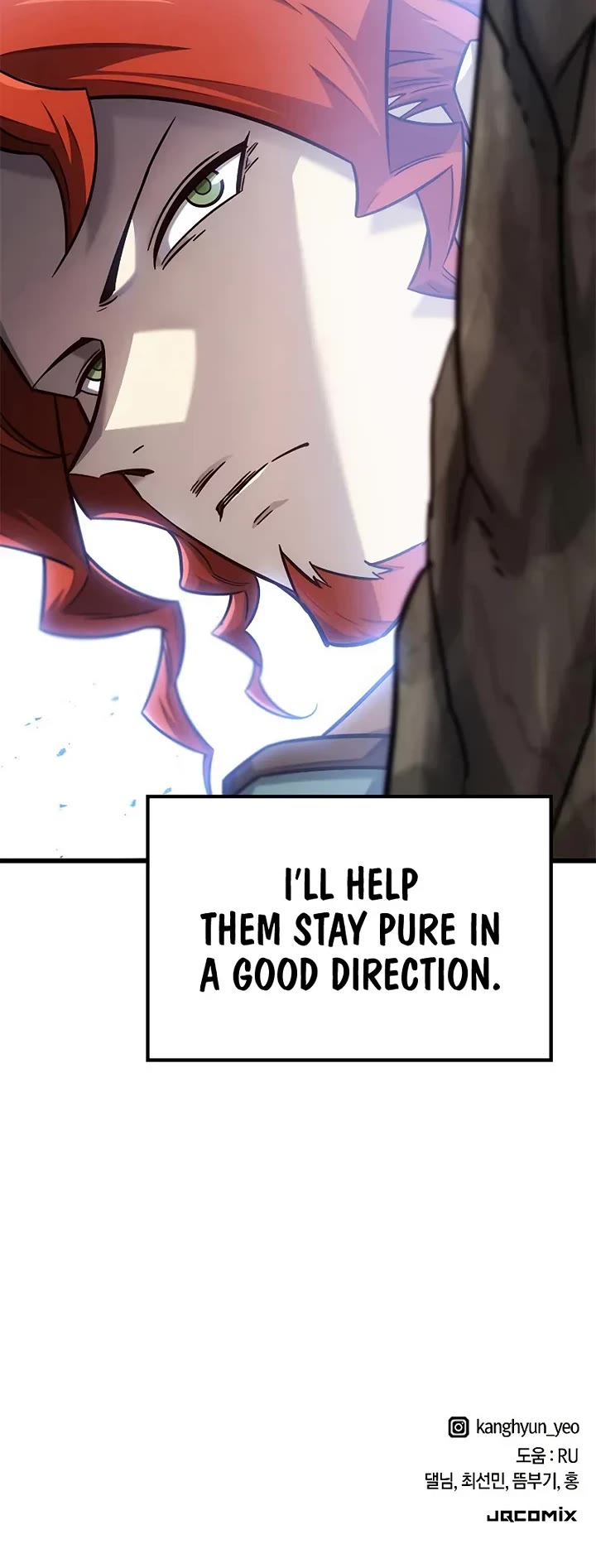 What a Bountiful Harvest, Demon Lord! Chapter 50 page 48 - Chapter 50