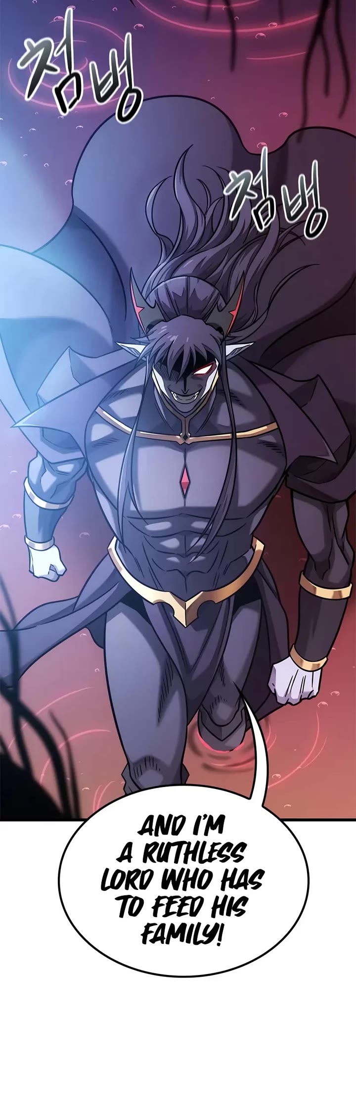 What a Bountiful Harvest, Demon Lord! Chapter 51 page 19 - Chapter 51