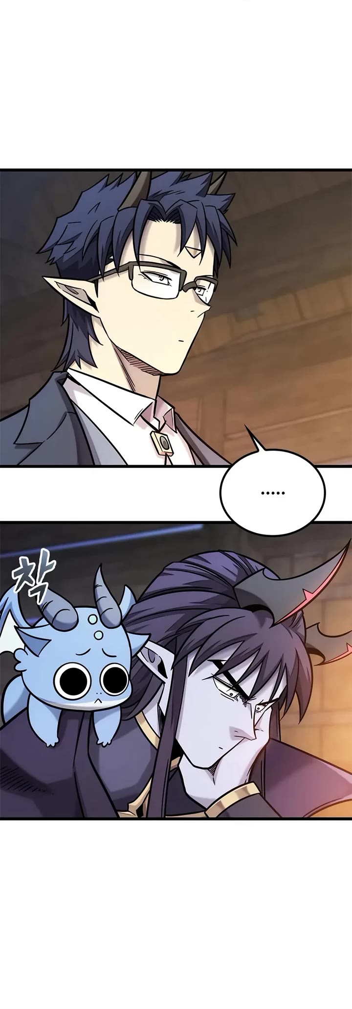 What a Bountiful Harvest, Demon Lord! Chapter 51 page 24 - Chapter 51