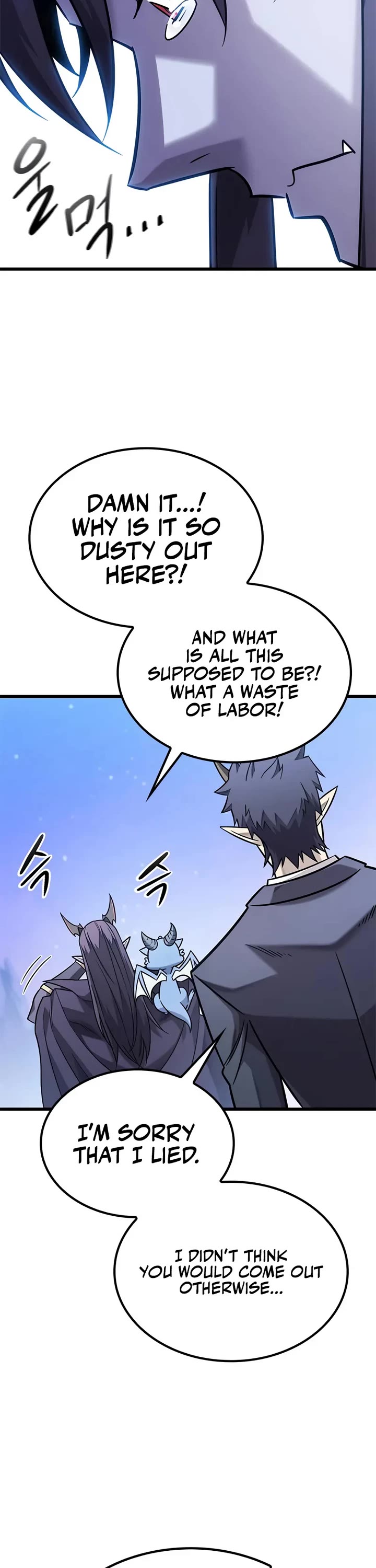 What a Bountiful Harvest, Demon Lord! Chapter 51 page 41 - Chapter 51