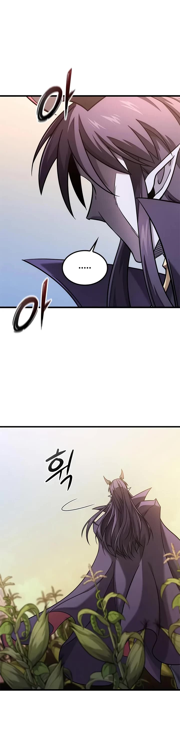What a Bountiful Harvest, Demon Lord! Chapter 51 page 7 - Chapter 51