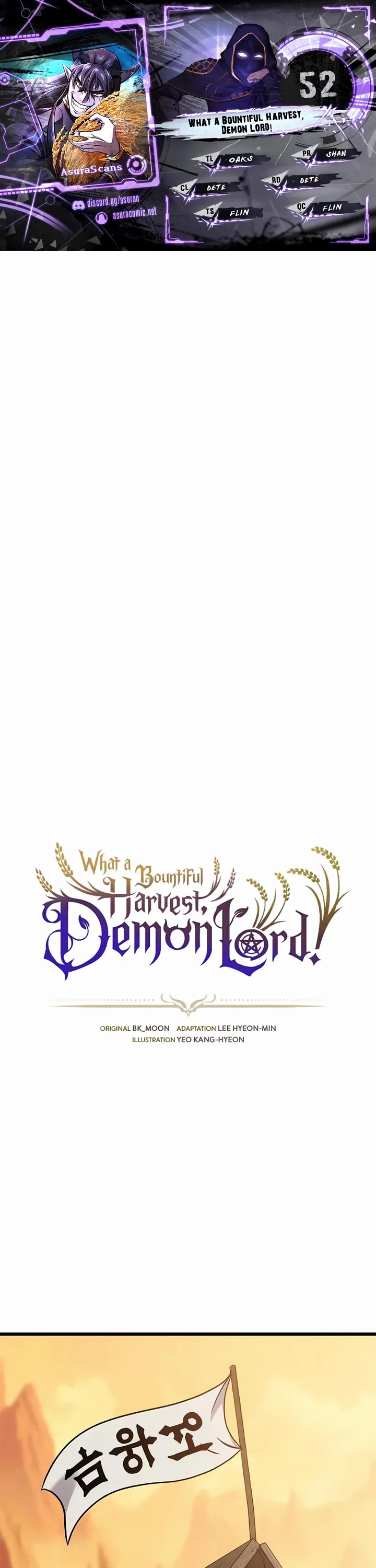 What a Bountiful Harvest, Demon Lord! Chapter 52 page 1 - Chapter 52