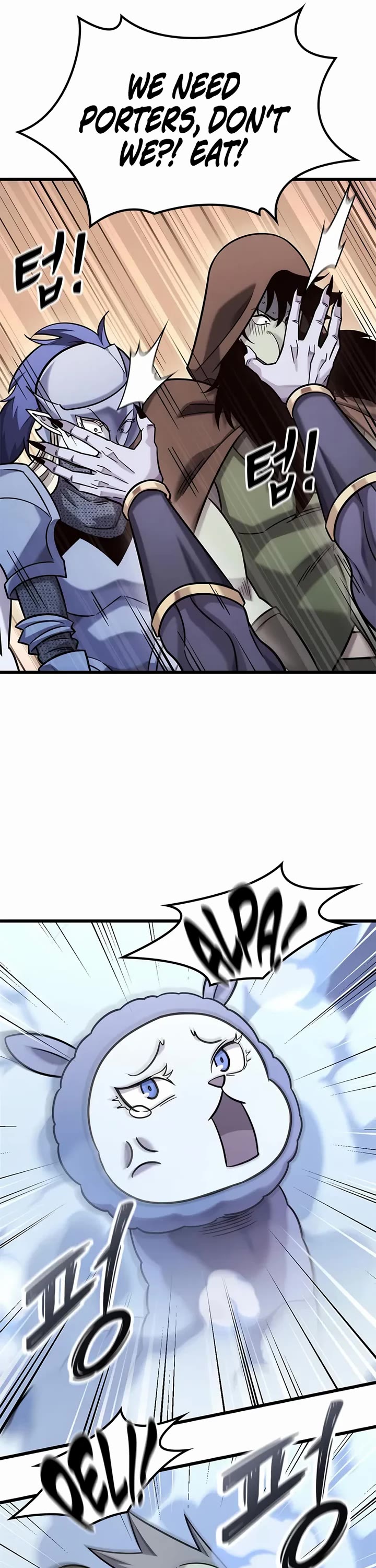 What a Bountiful Harvest, Demon Lord! Chapter 52 page 21 - Chapter 52