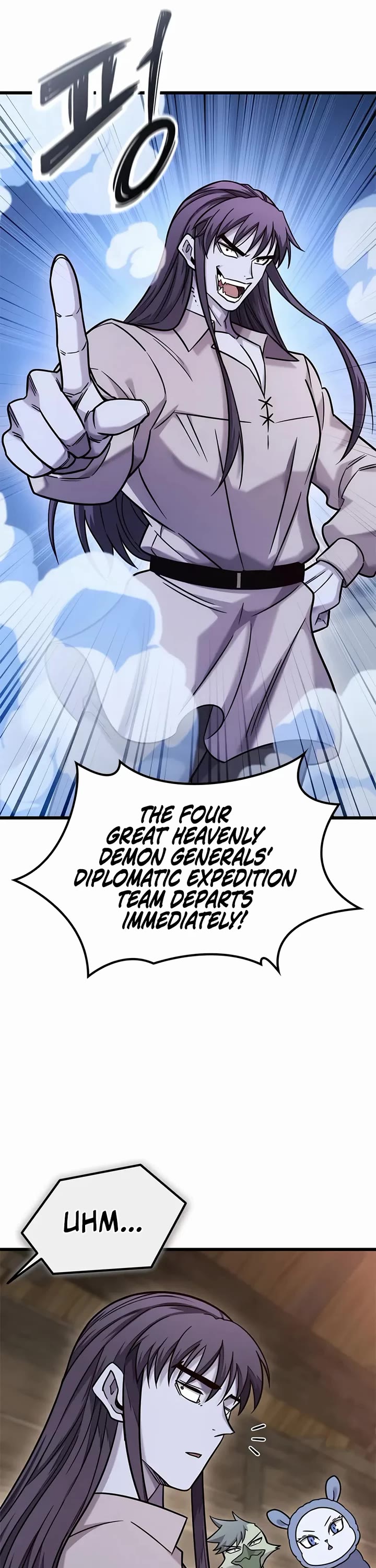 What a Bountiful Harvest, Demon Lord! Chapter 52 page 23 - Chapter 52