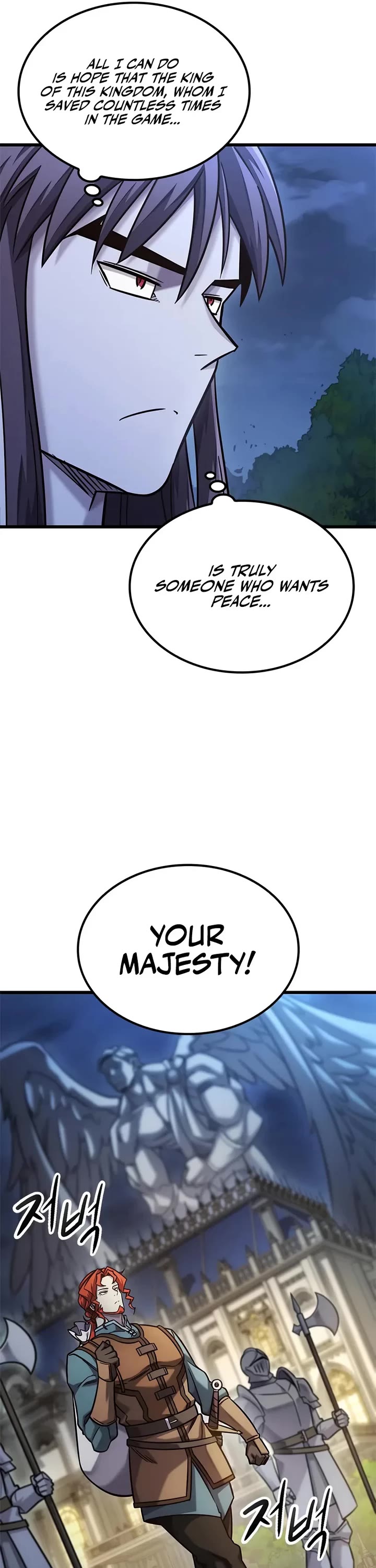 What a Bountiful Harvest, Demon Lord! Chapter 52 page 46 - Chapter 52