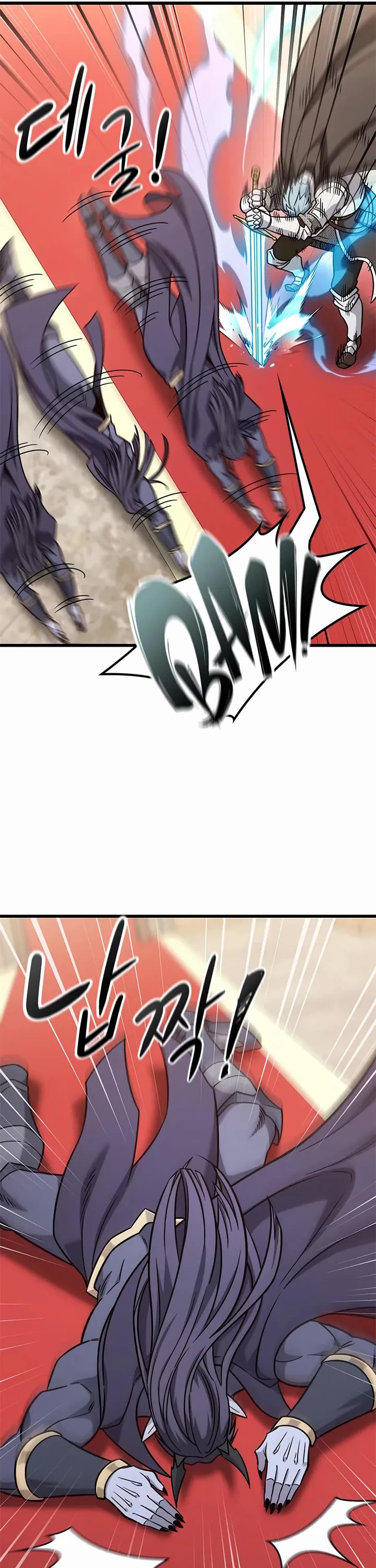 What a Bountiful Harvest, Demon Lord! Chapter 54 page 11 - Chapter 54