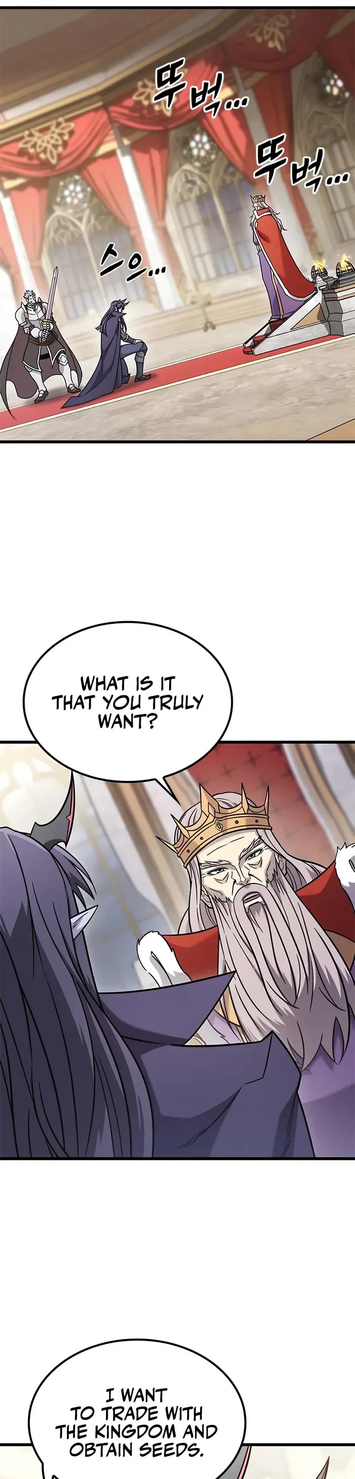 What a Bountiful Harvest, Demon Lord! Chapter 54 page 26 - Chapter 54