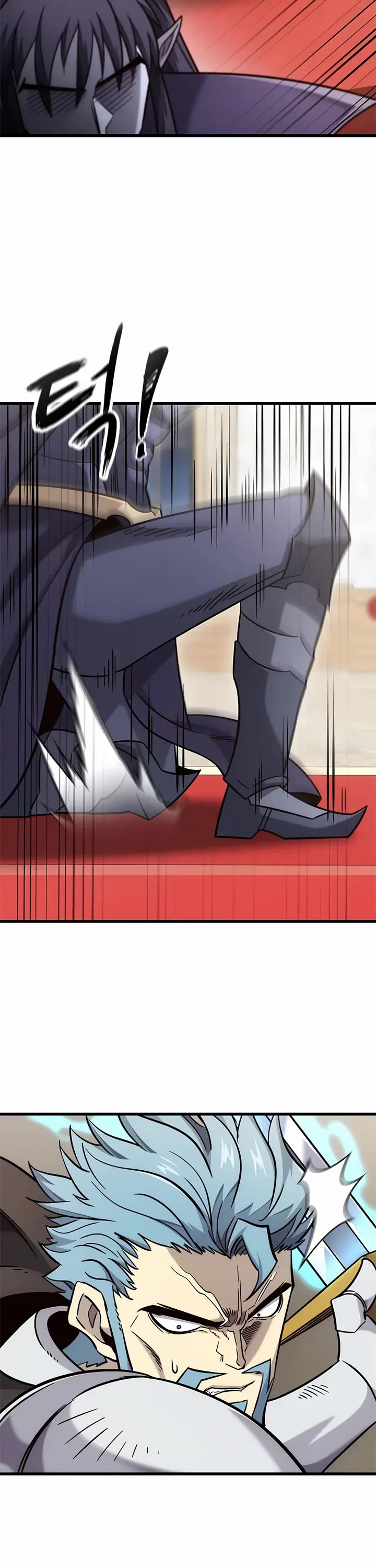 What a Bountiful Harvest, Demon Lord! Chapter 54 page 3 - Chapter 54