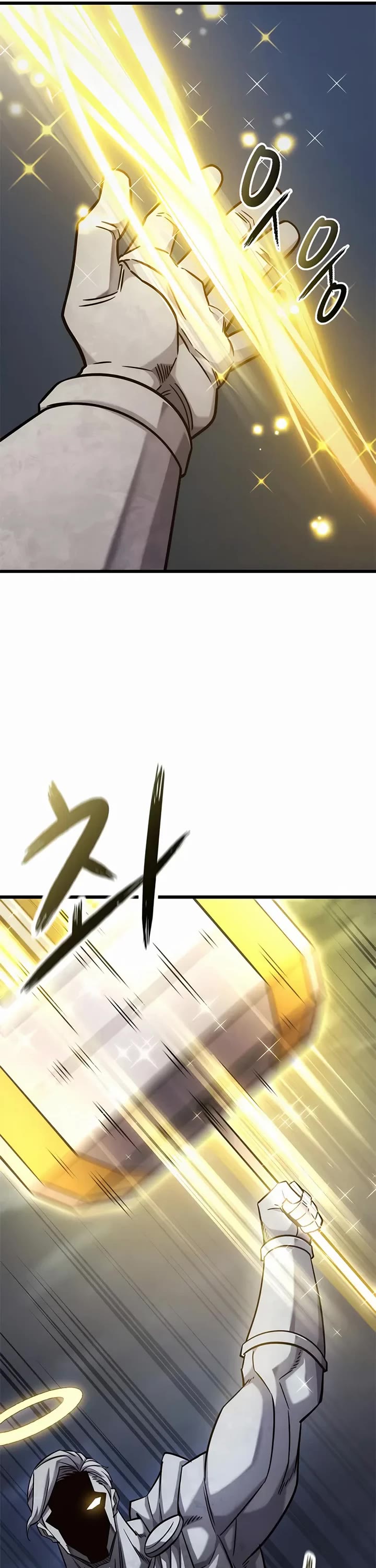 What a Bountiful Harvest, Demon Lord! Chapter 54 page 46 - Chapter 54