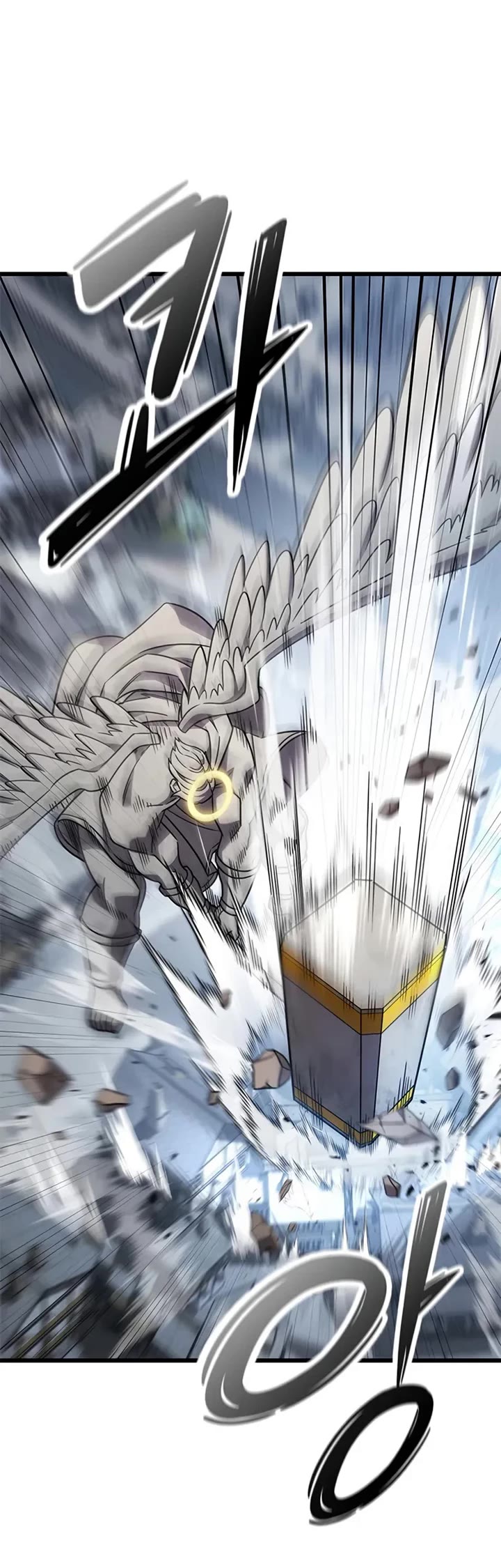 What a Bountiful Harvest, Demon Lord! Chapter 55 page 15 - Chapter 55