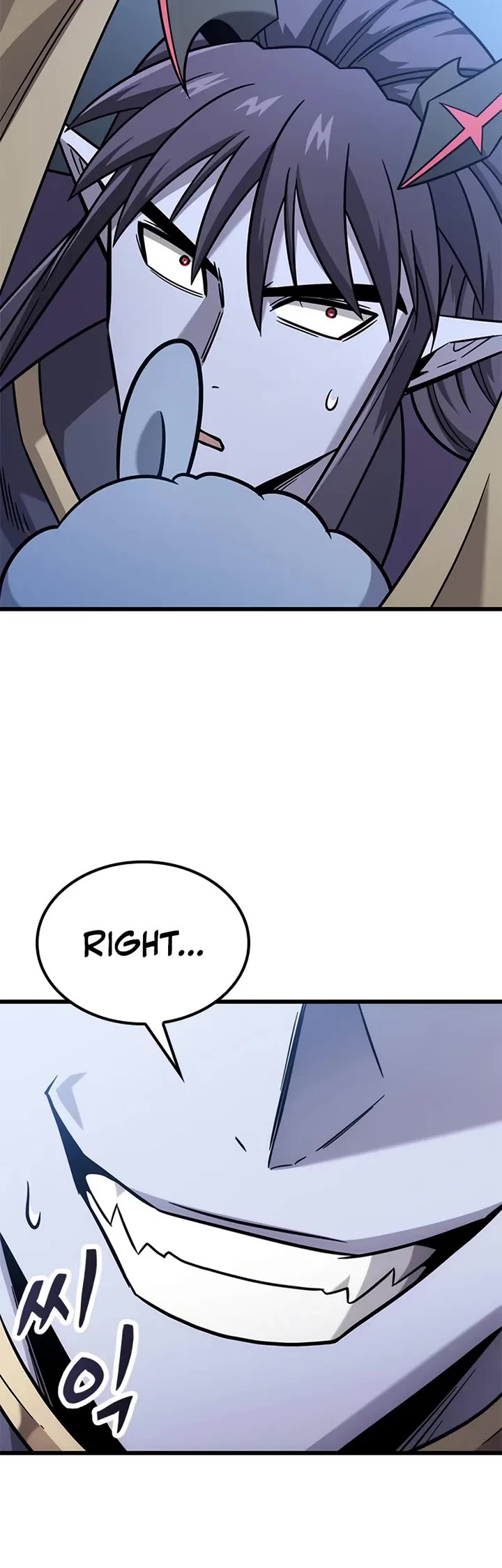 What a Bountiful Harvest, Demon Lord! Chapter 55 page 34 - Chapter 55