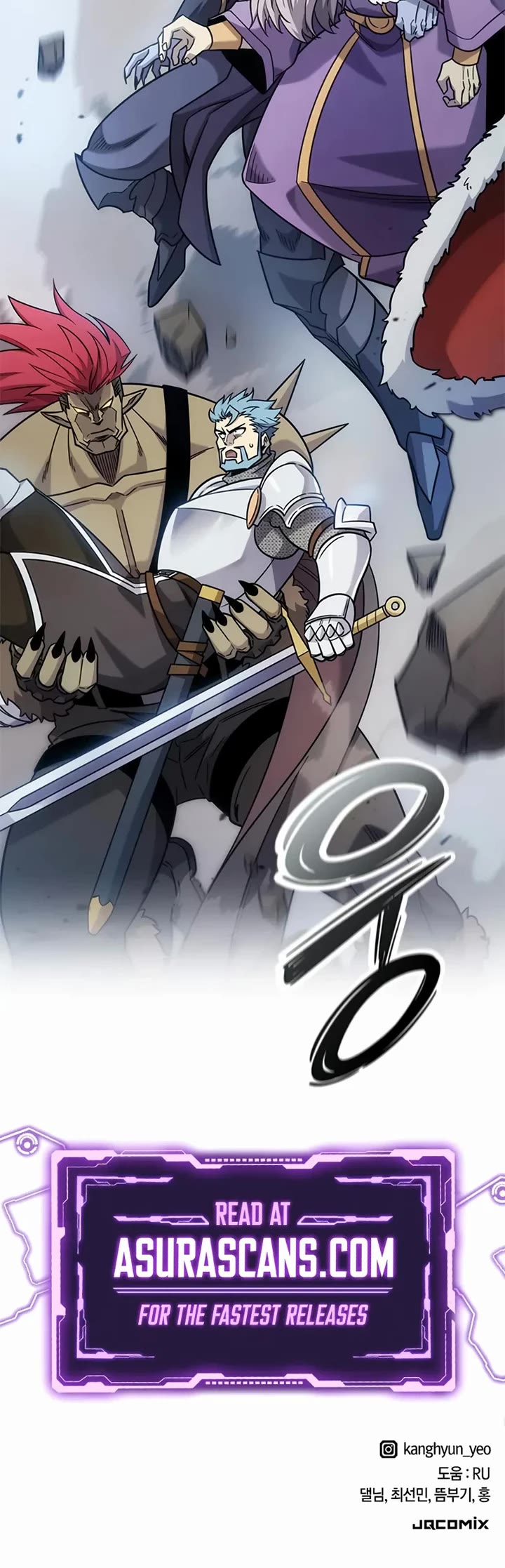 What a Bountiful Harvest, Demon Lord! Chapter 55 page 49 - Chapter 55