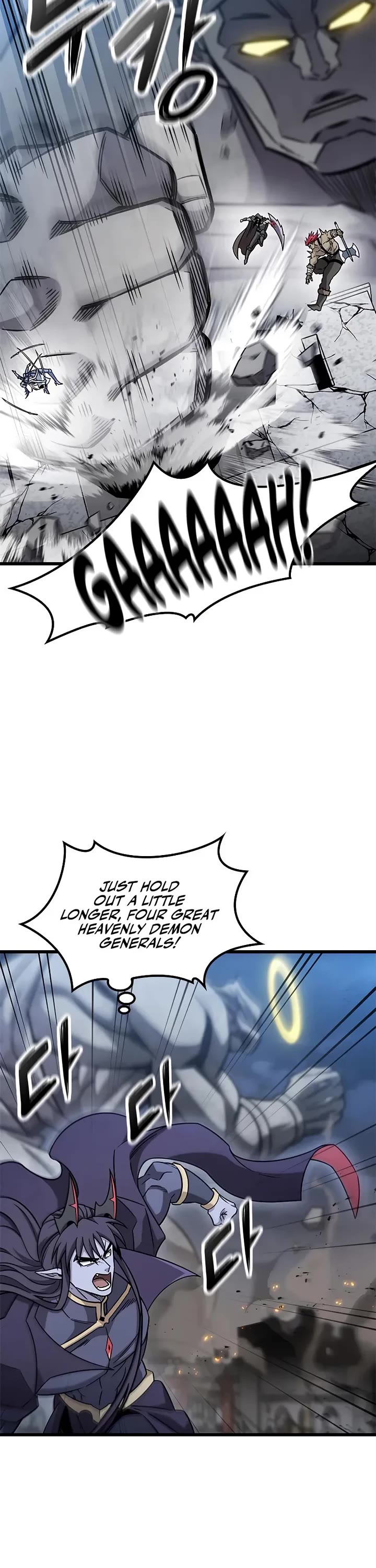 What a Bountiful Harvest, Demon Lord! Chapter 56 page 22 - Chapter 56