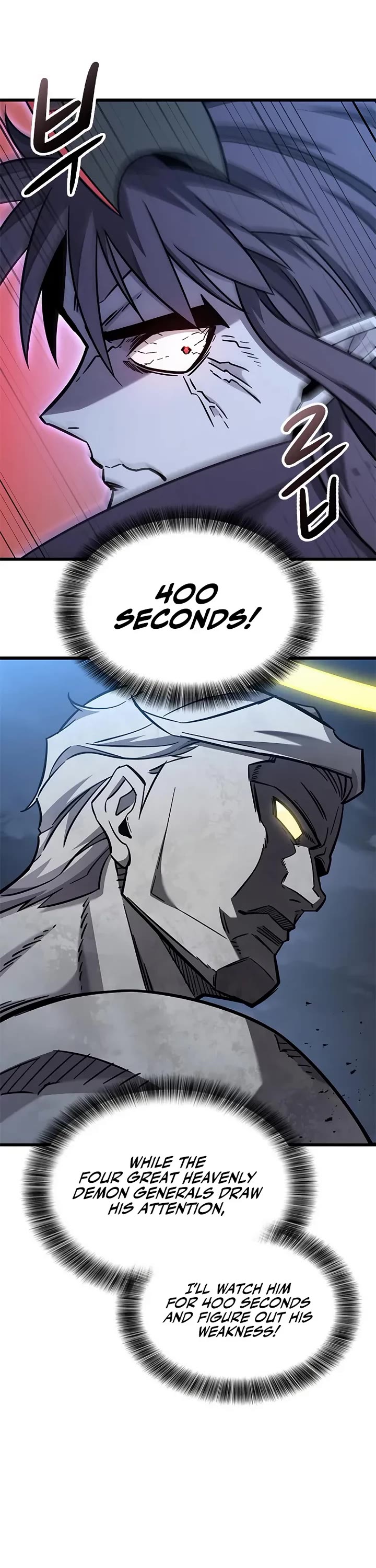 What a Bountiful Harvest, Demon Lord! Chapter 56 page 23 - Chapter 56