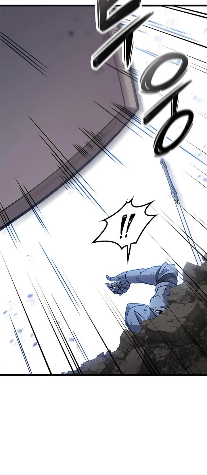What a Bountiful Harvest, Demon Lord! Chapter 56 page 25 - Chapter 56