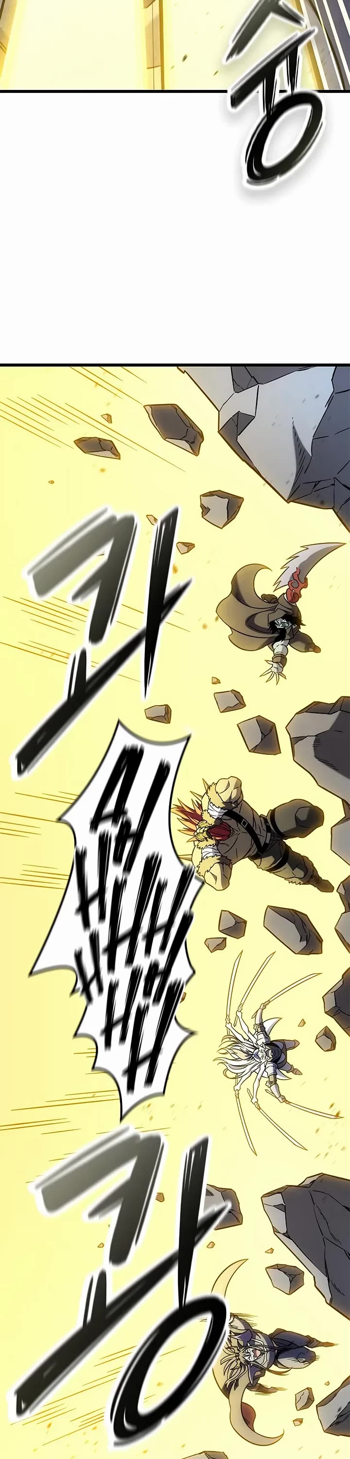 What a Bountiful Harvest, Demon Lord! Chapter 56 page 8 - Chapter 56